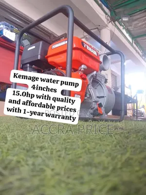 Brand New Kemage Water Pump – Petrol Engine, Strong Performance Easy