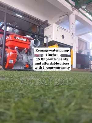 Brand New Kemage Water Pump – Petrol Engine, Strong Performance Easy