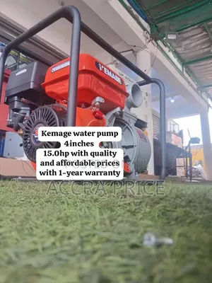 Kemage Petrol Powered Water Pump – Ideal for Irrigation, Drainage