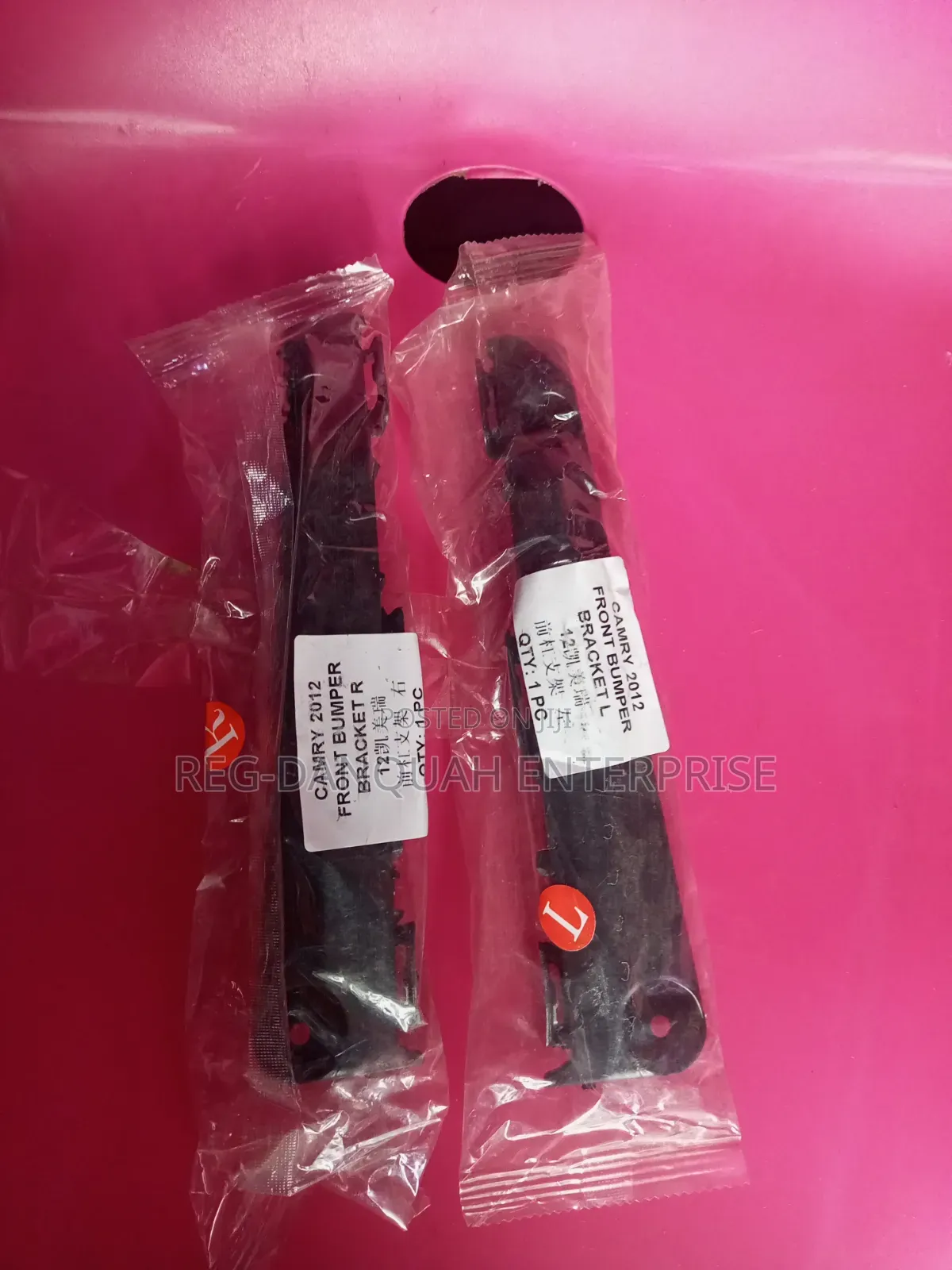 Toyota Camry 2012 Bumper Locker