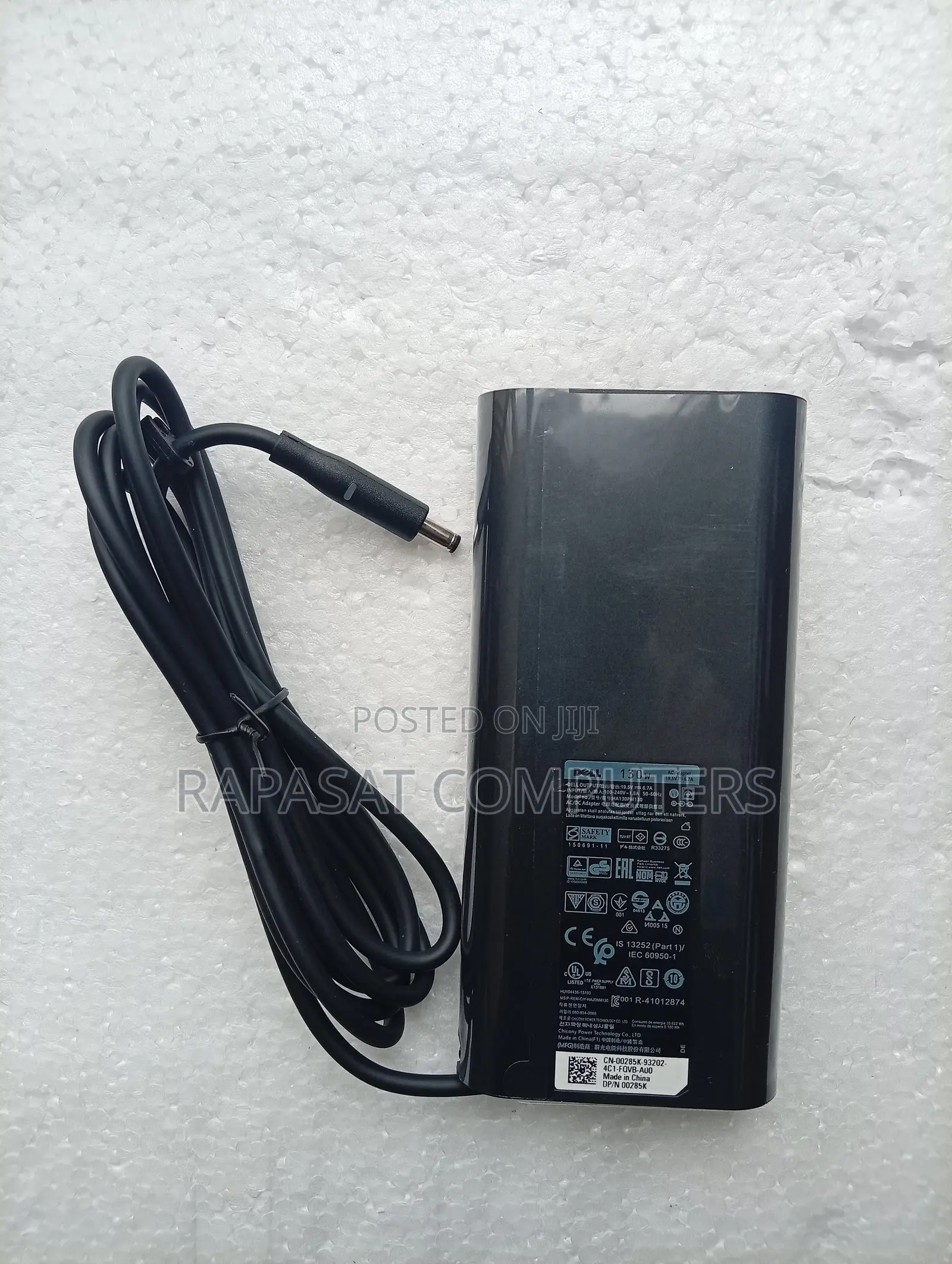 Dell 19.5v 6.67a 130w Small Pin