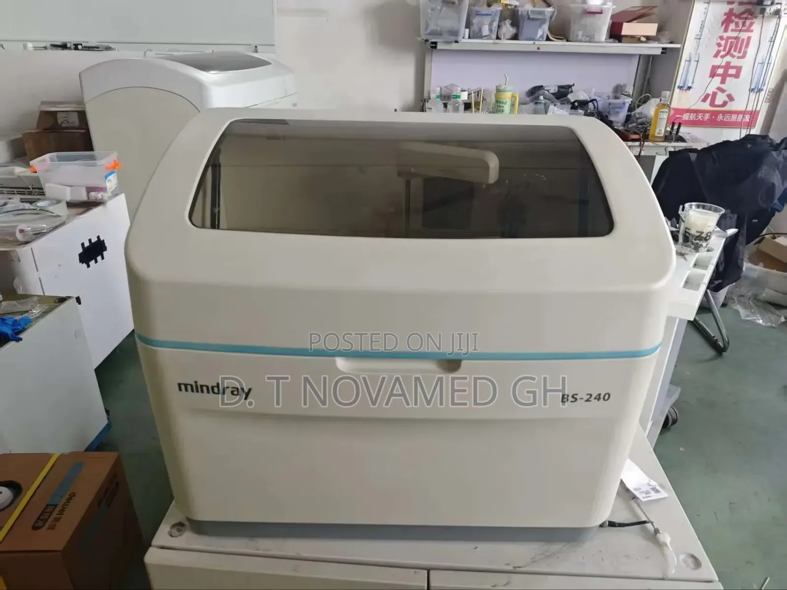 Chemistry Analyzer Full Auto