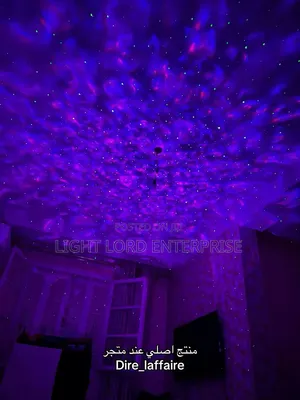 Beneline Starry Projector Light