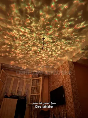 Light Up Your Galaxy Sky Light