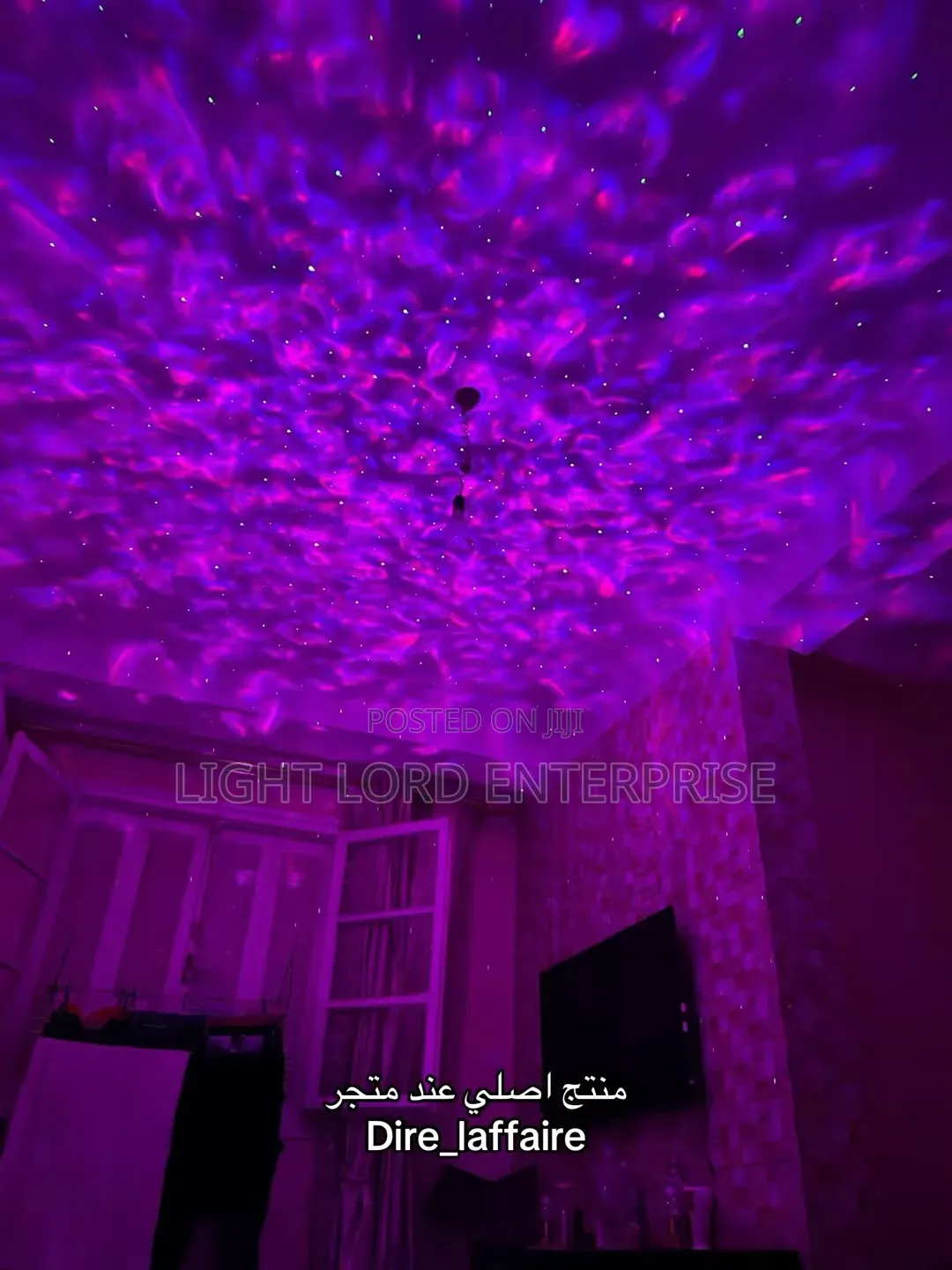Children Room Starry Ball Light