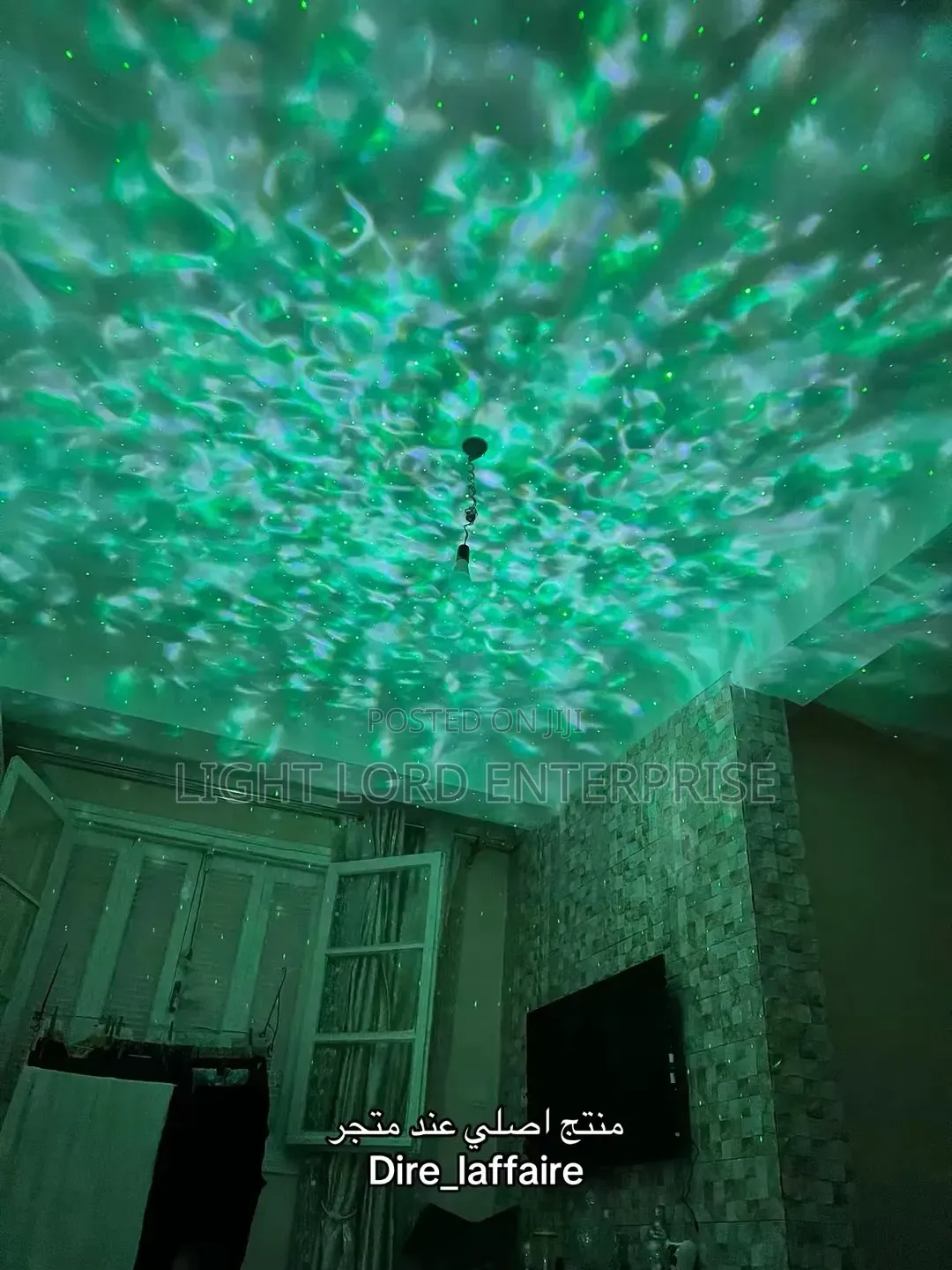 Children Room Starry Ball Light