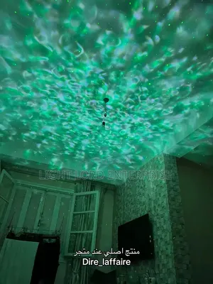 Children Room Starry Ball Light