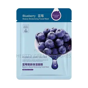 Moisturizing Face Mask