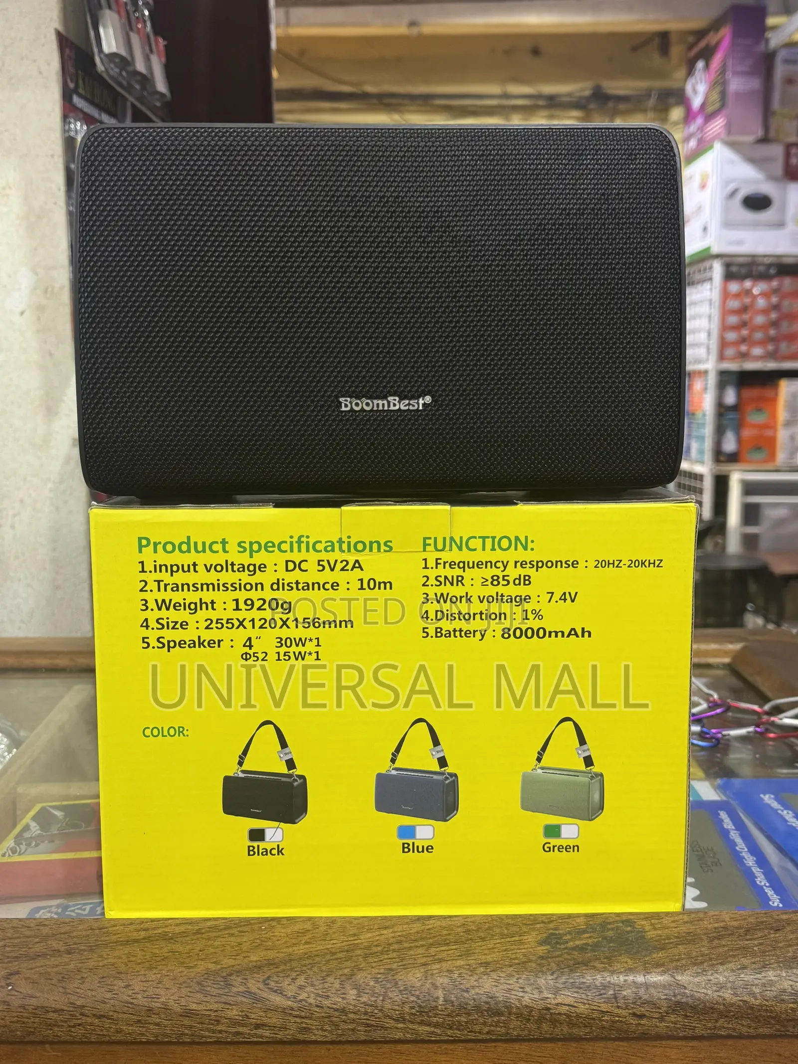 BoomBest LN711 Bluetooth Speaker