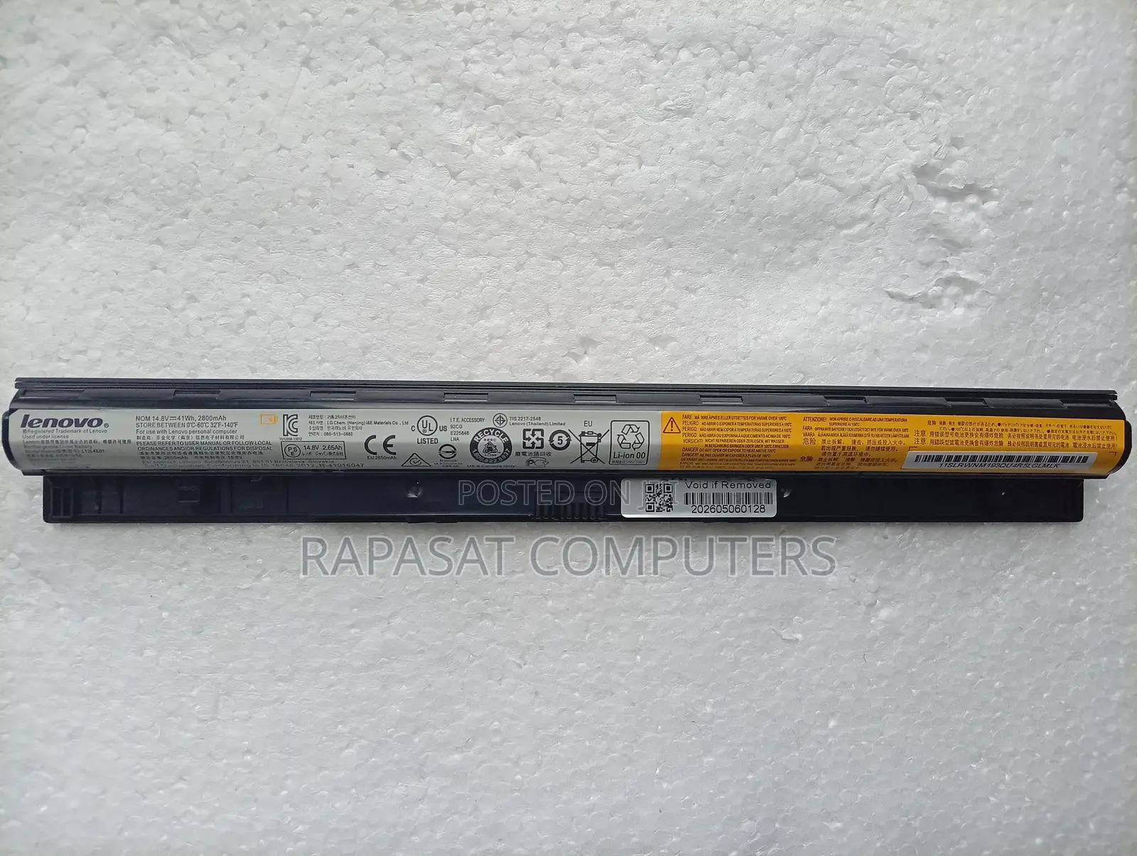 Lenovo G500s Battery