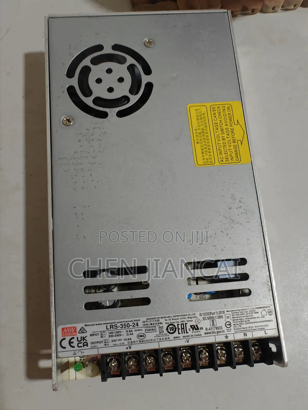 350W Switching Power Supply