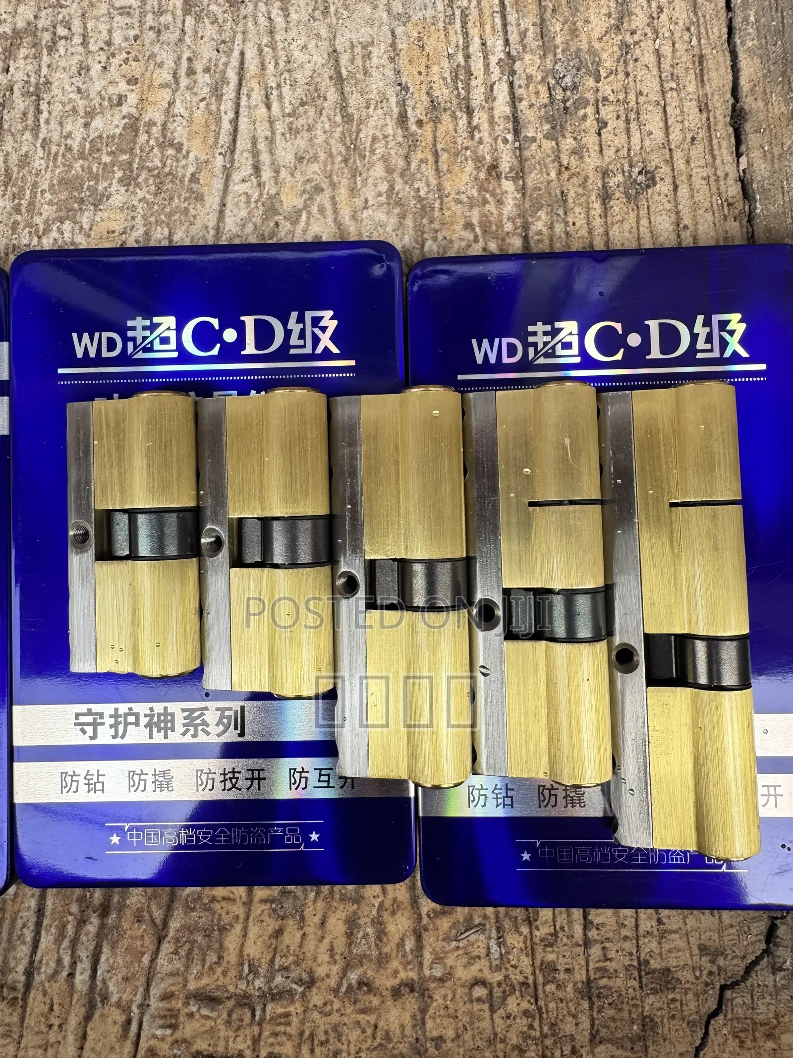 Interior Door Accessories Security Door Cylinder Keys