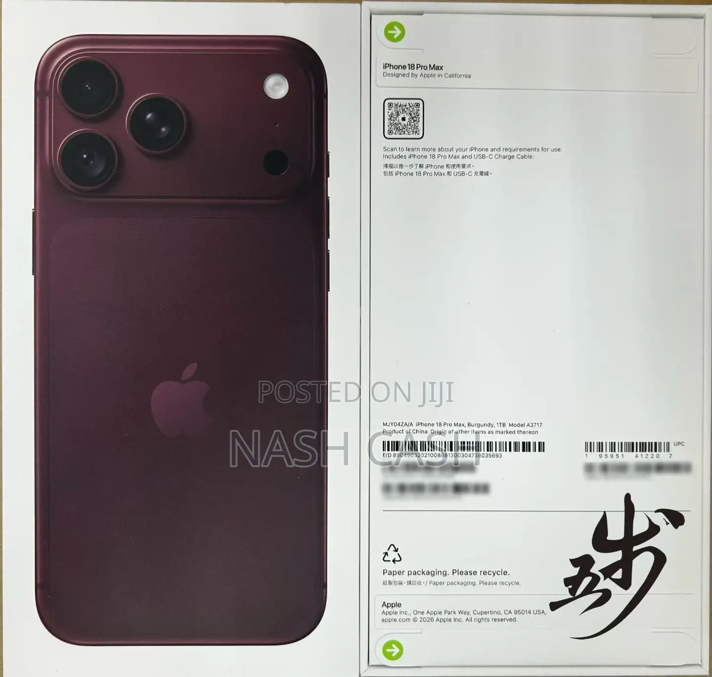 New Apple iPhone 18 Pro Max 512 GB Blue