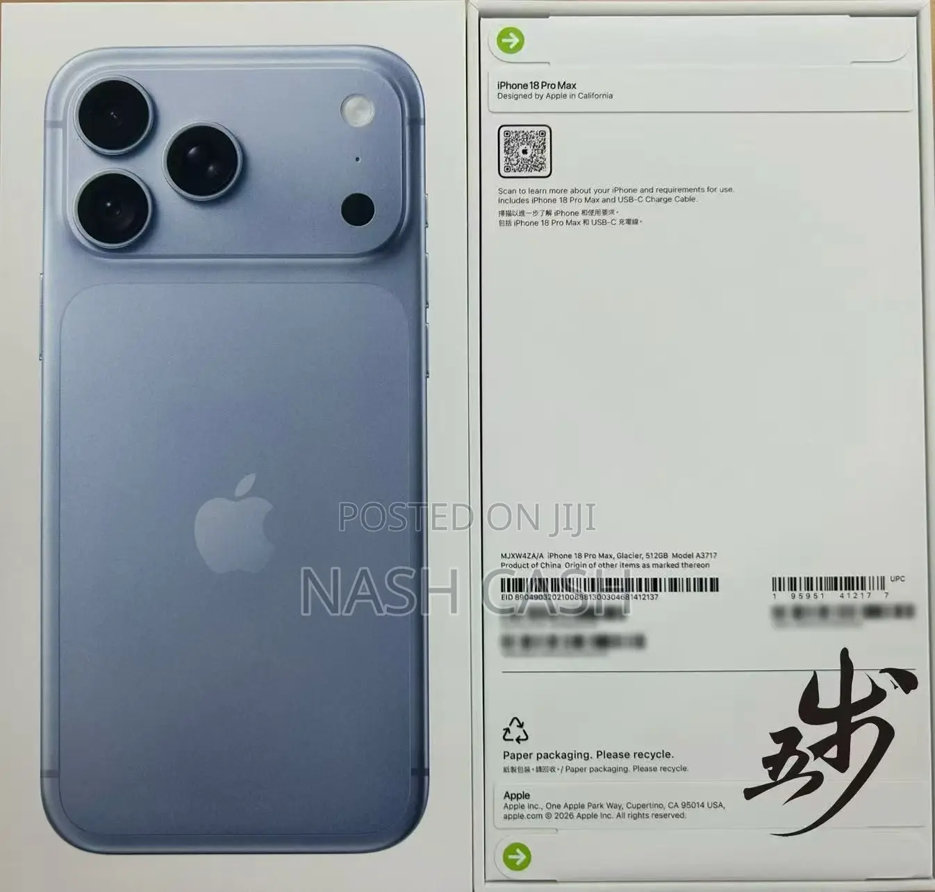 New Apple iPhone 18 Pro Max 512 GB Blue