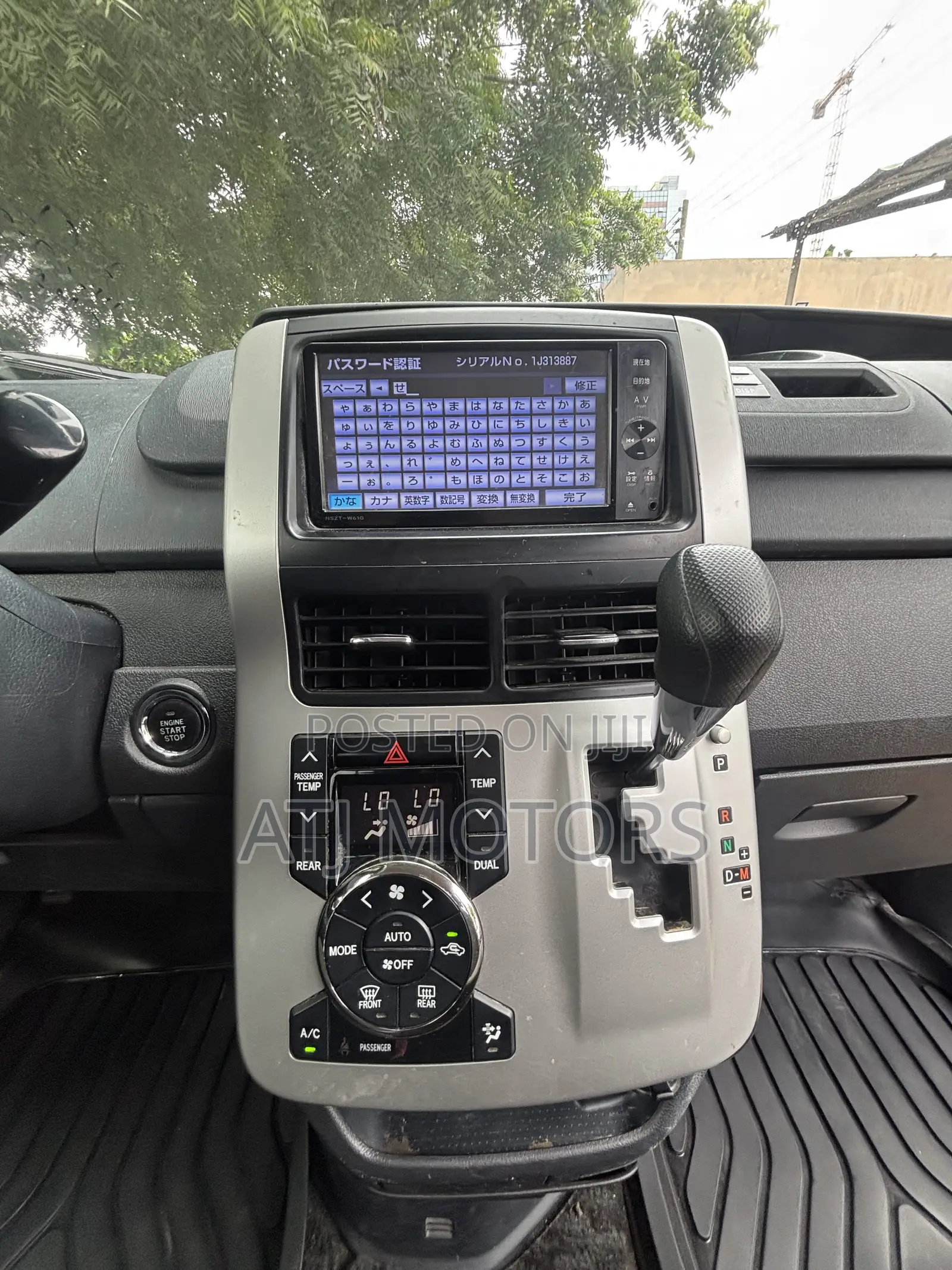 Toyota Voxy 2012 Gray