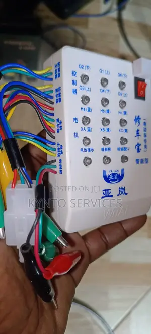 EBike Smart Repair Tool