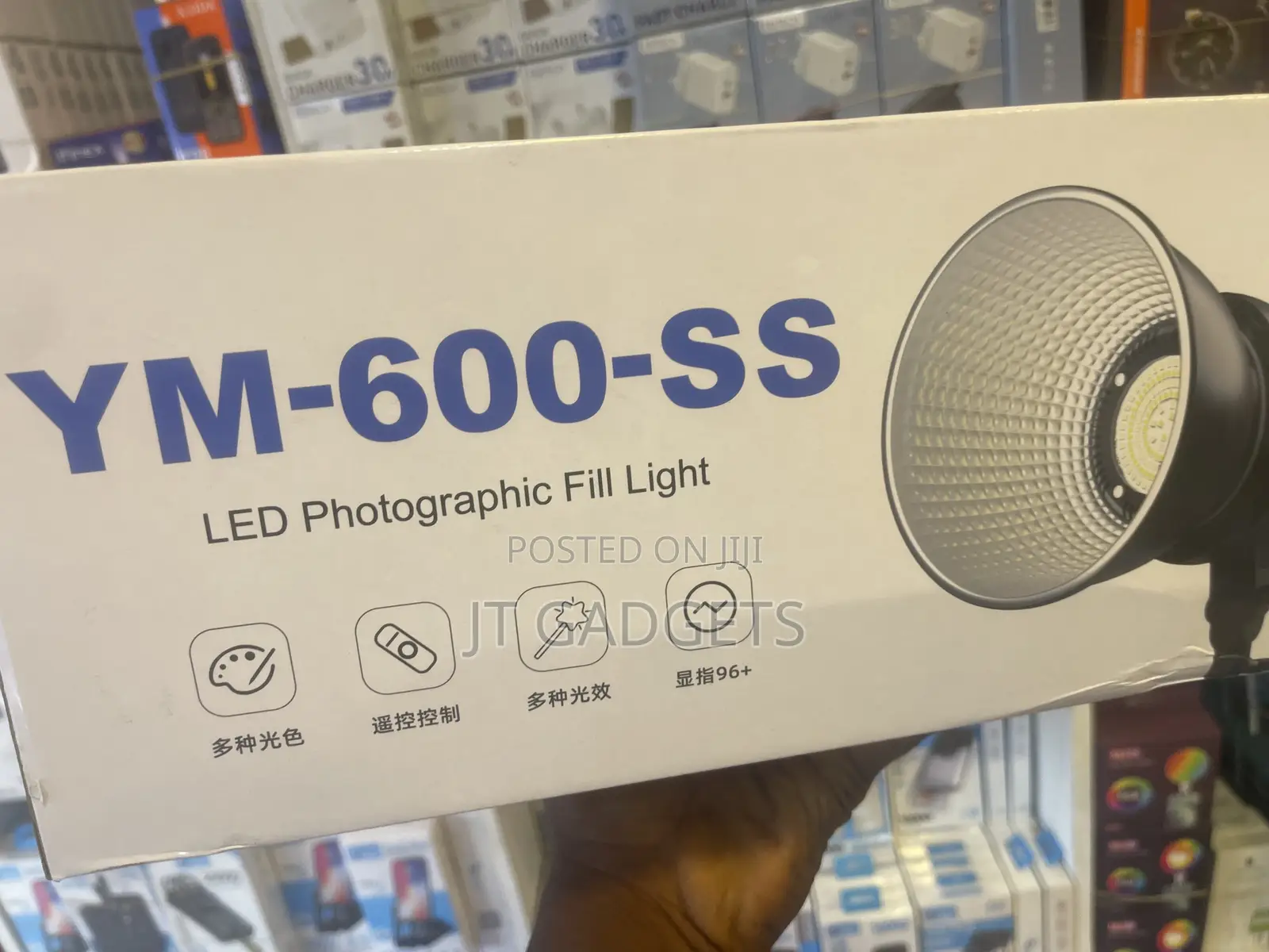 Yuanman YM-600-SS LED Photographic Fill Light — Studio Grade Light
