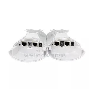 LB-Link BL-BR600 5.8G Wireless Digital Bridge