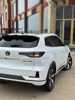 New Changan CS55 Plus 1.5 Petrol FWD 2025 White