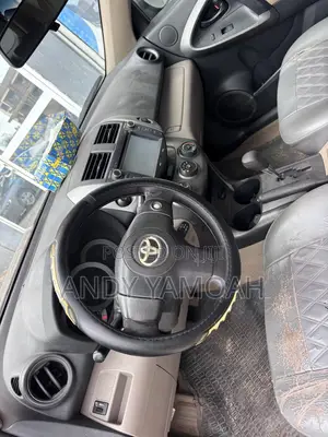Toyota RAV4 2012 Gray