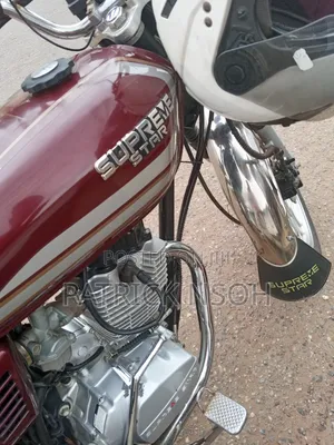 Motorcycle 2022 Brown
