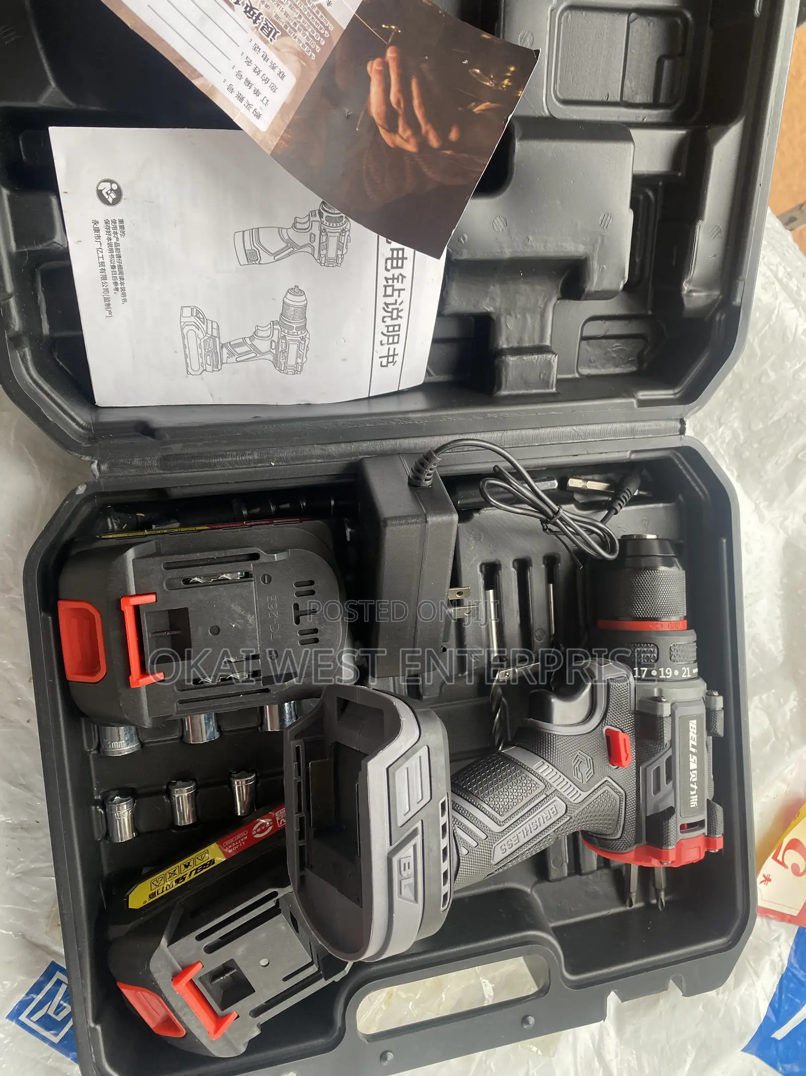 21V Brushless Electric Drill Impact Screwdriver Set