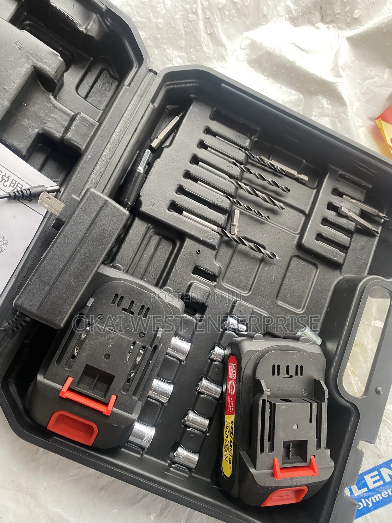 21V Brushless Electric Drill Impact Screwdriver Set