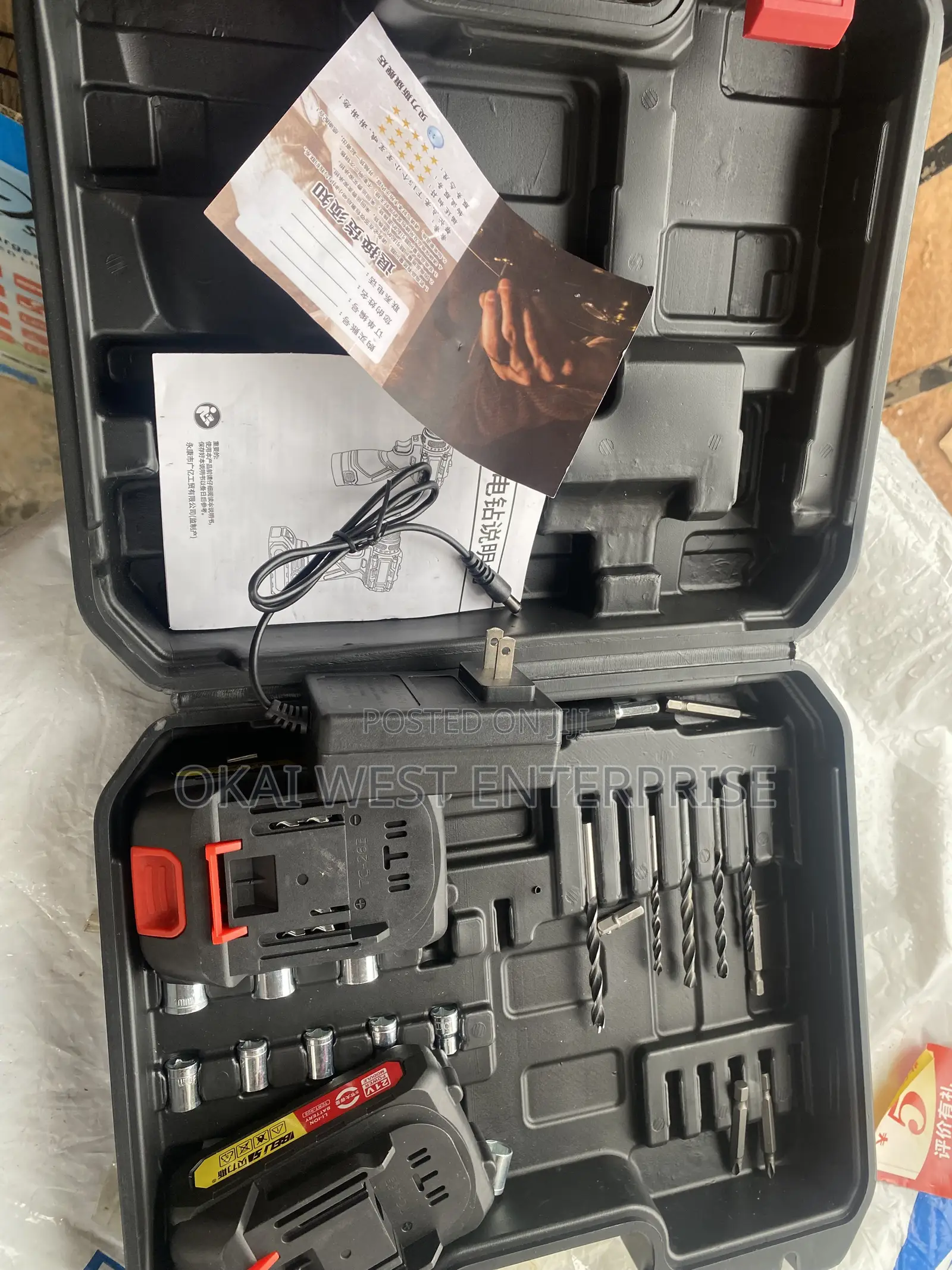 21V Brushless Electric Drill Impact Screwdriver Set