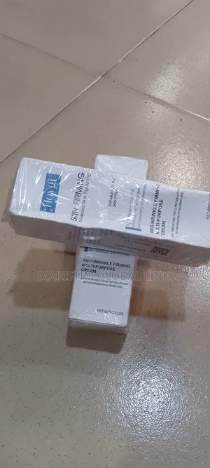 Hoygi Anti-Wrinkle Skin Firming Cream