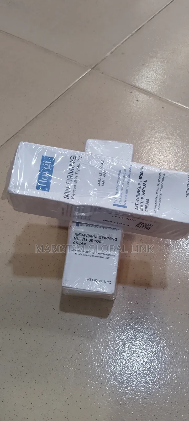 Hoygi Anti-Wrinkle Skin Firming Cream
