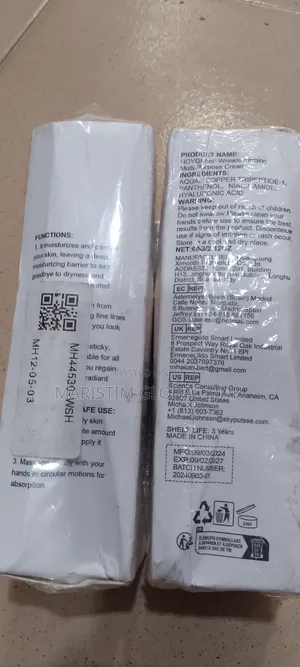 Hoygi Anti-Wrinkle Skin Firming Cream