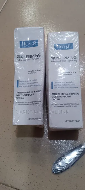 Hoygi Anti-Wrinkle Skin Firming Cream