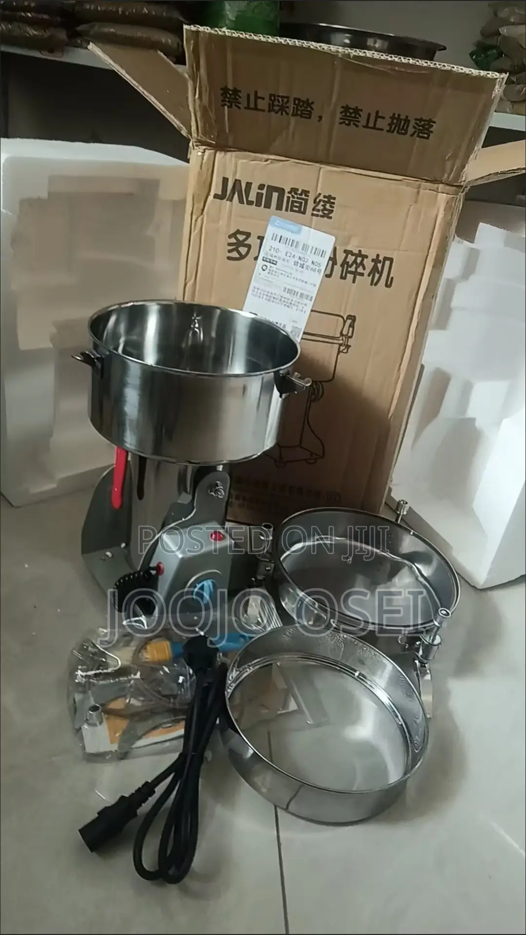 Commercial Stainless Steel Spices and Herbs 2.5kg Grinder