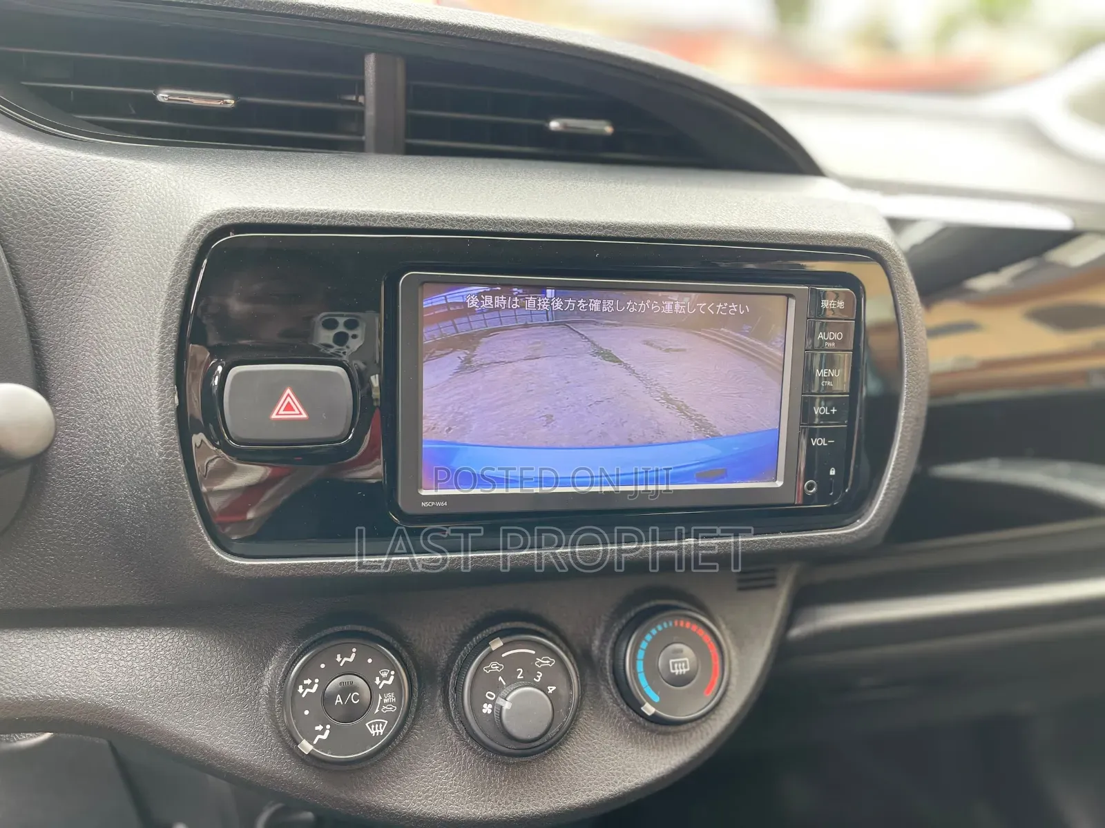 Toyota Vitz 1.3 AWD 5dr 2016 Blue