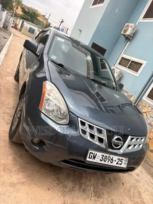 Nissan Rogue 2013 Gray