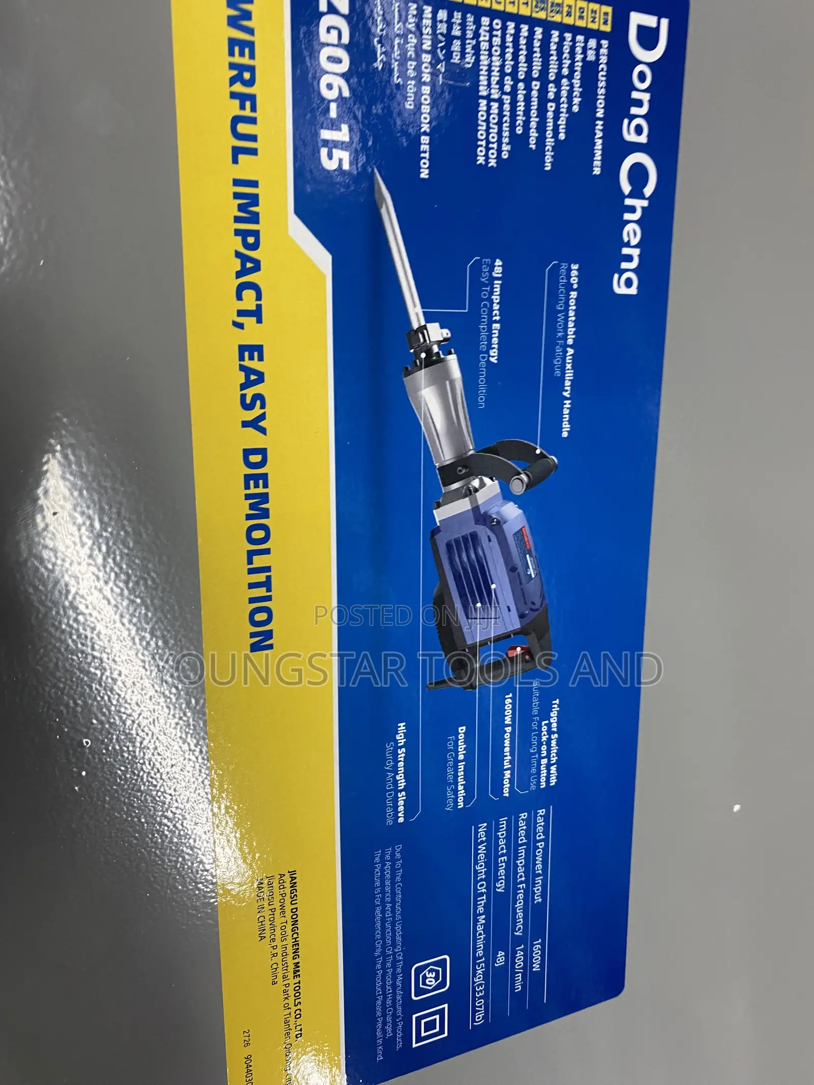 Dong Cheng 1600W 48J Heavy Duty Demolition Hammer