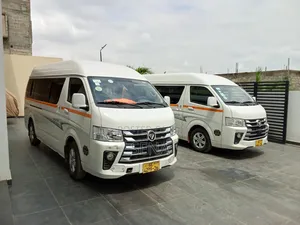 New Foton View 2025 White