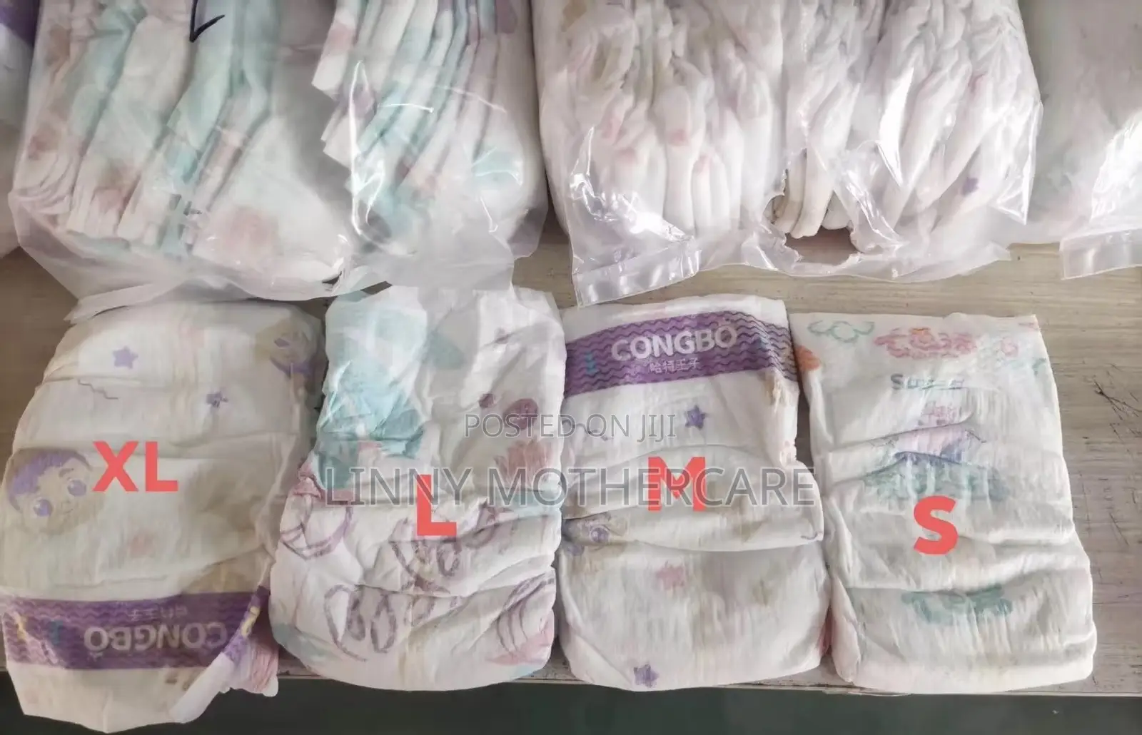 Super Absorbent Cotton Disposable Diaper