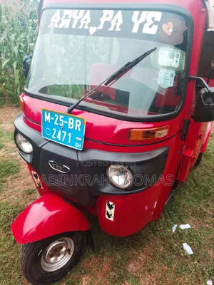Bajaj RE 2025 Red