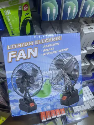 Electric Rechargeable Fan — Compact Strong Wind