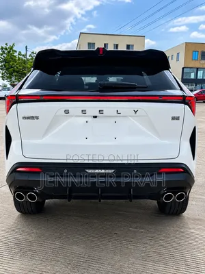 Geely Boyue 2025 White