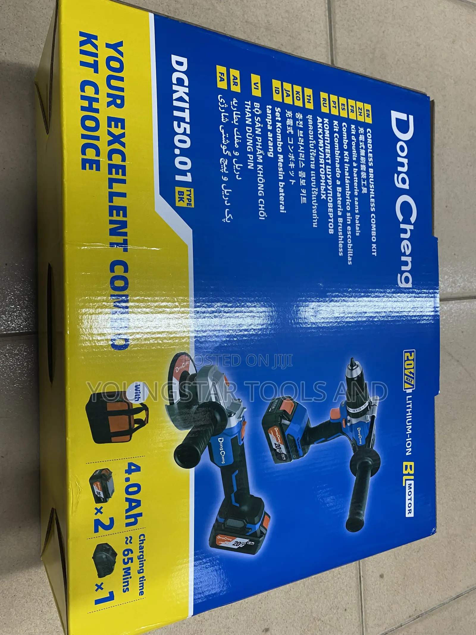Combo Kit / Cordless Drill Grinder