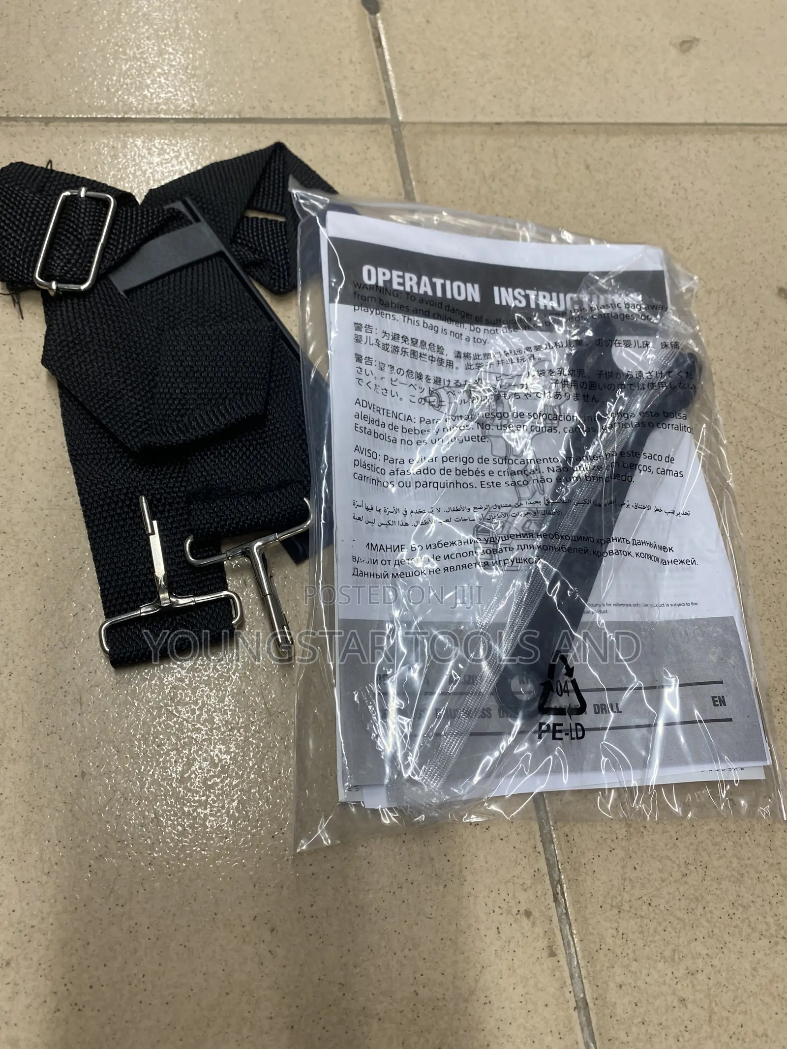 Combo Kit / Cordless Drill Grinder