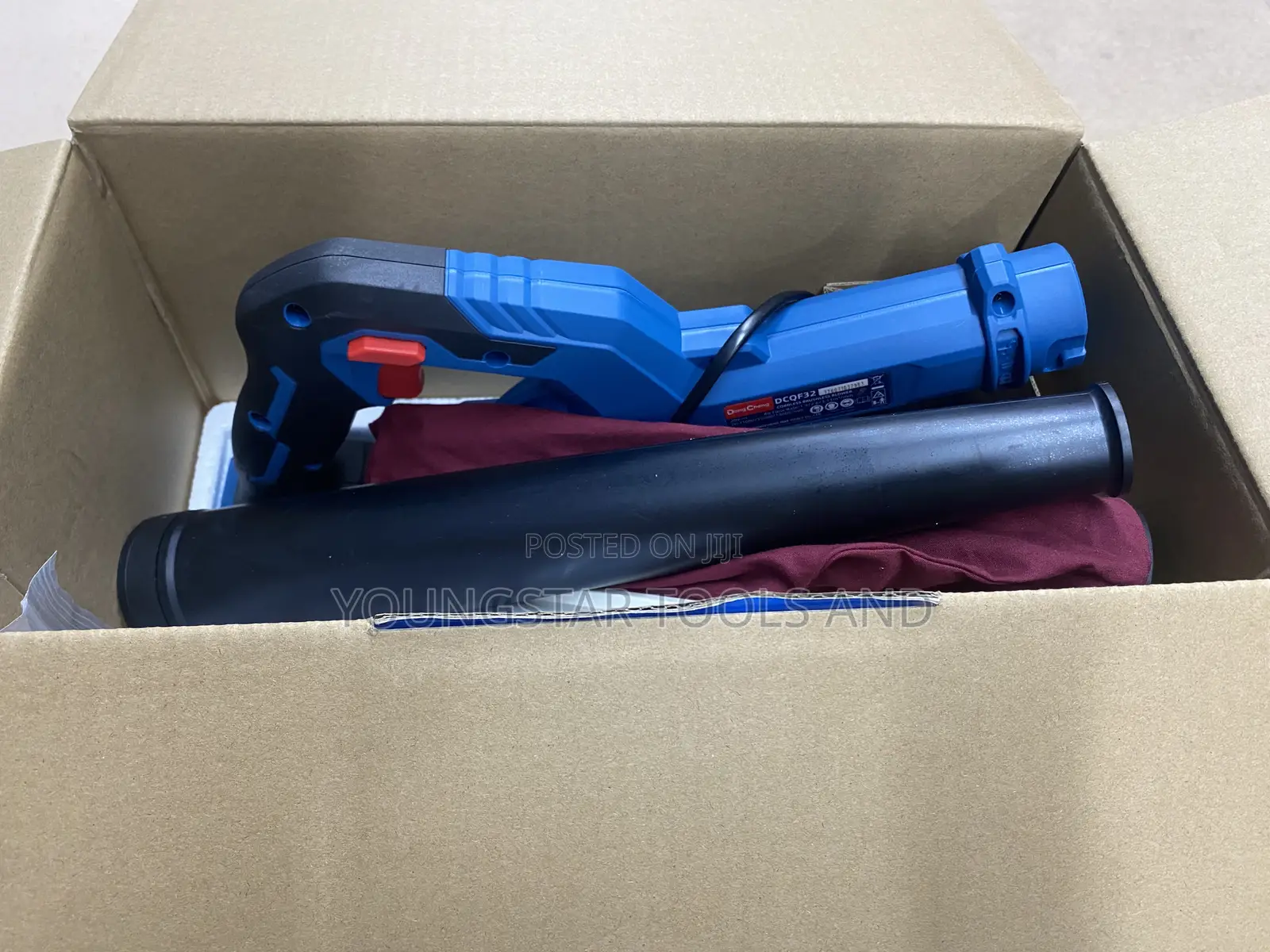 DongCheng 20V Cordless Brushless Blower (DCQF32 Type BM)