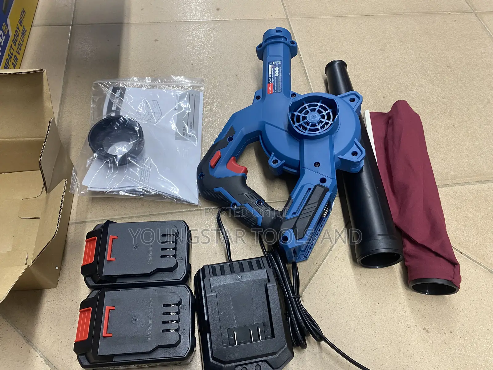 DongCheng 20V Cordless Brushless Blower (DCQF32 Type BM)