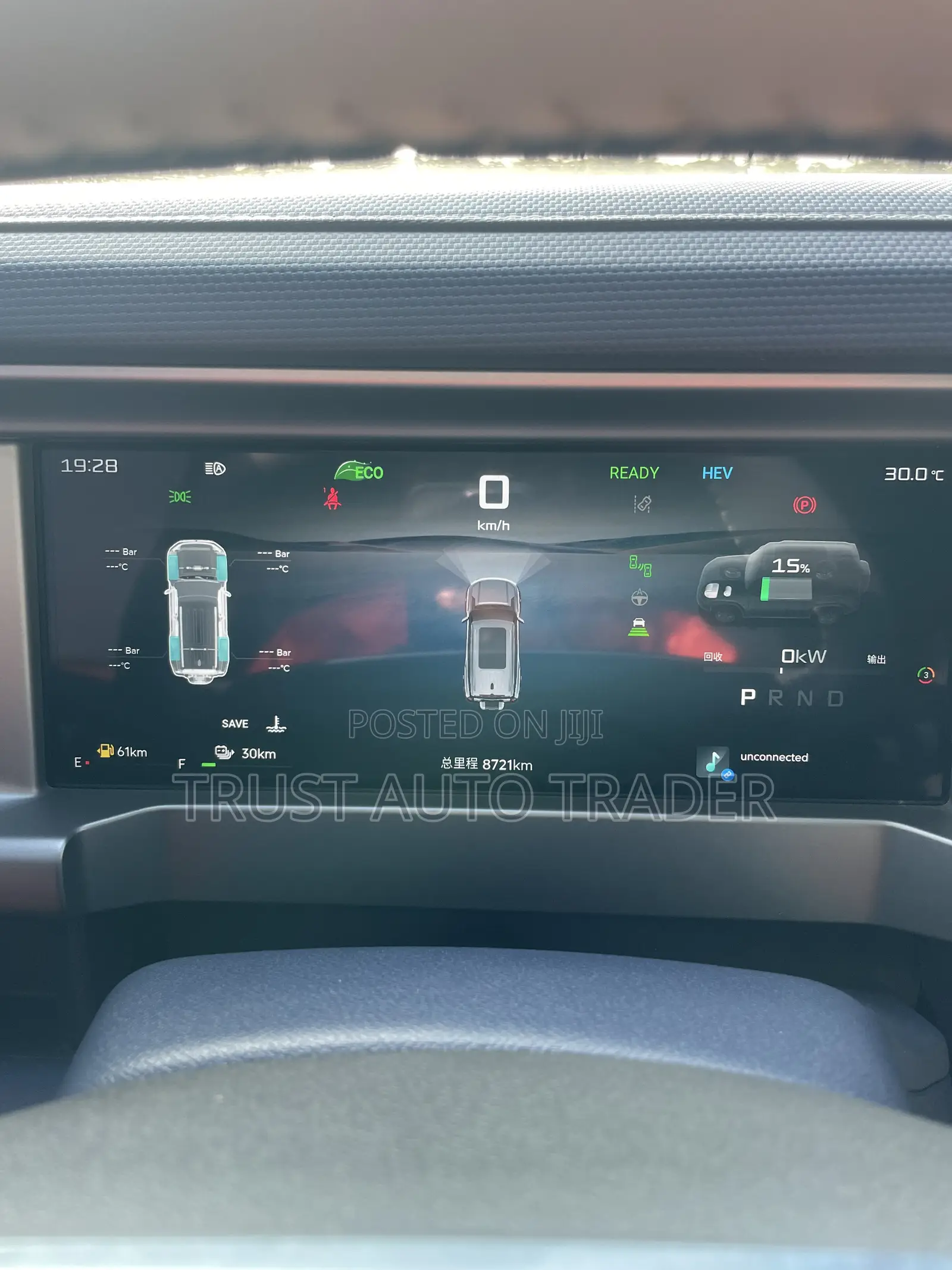 Jetour T2 1.5 Hybrid AWD 2024 Black