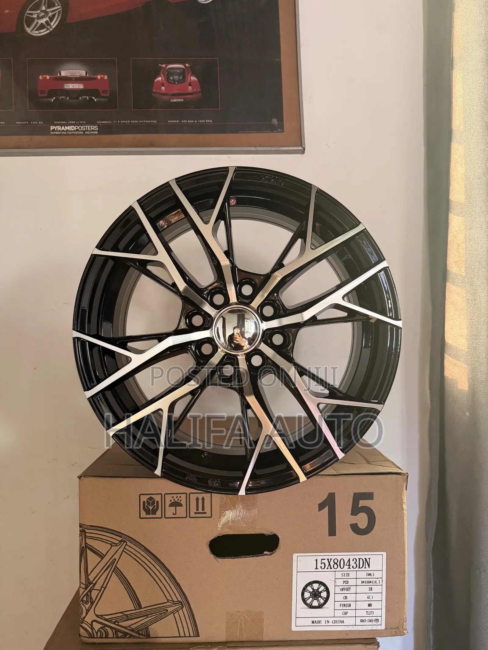 Corolla Rim