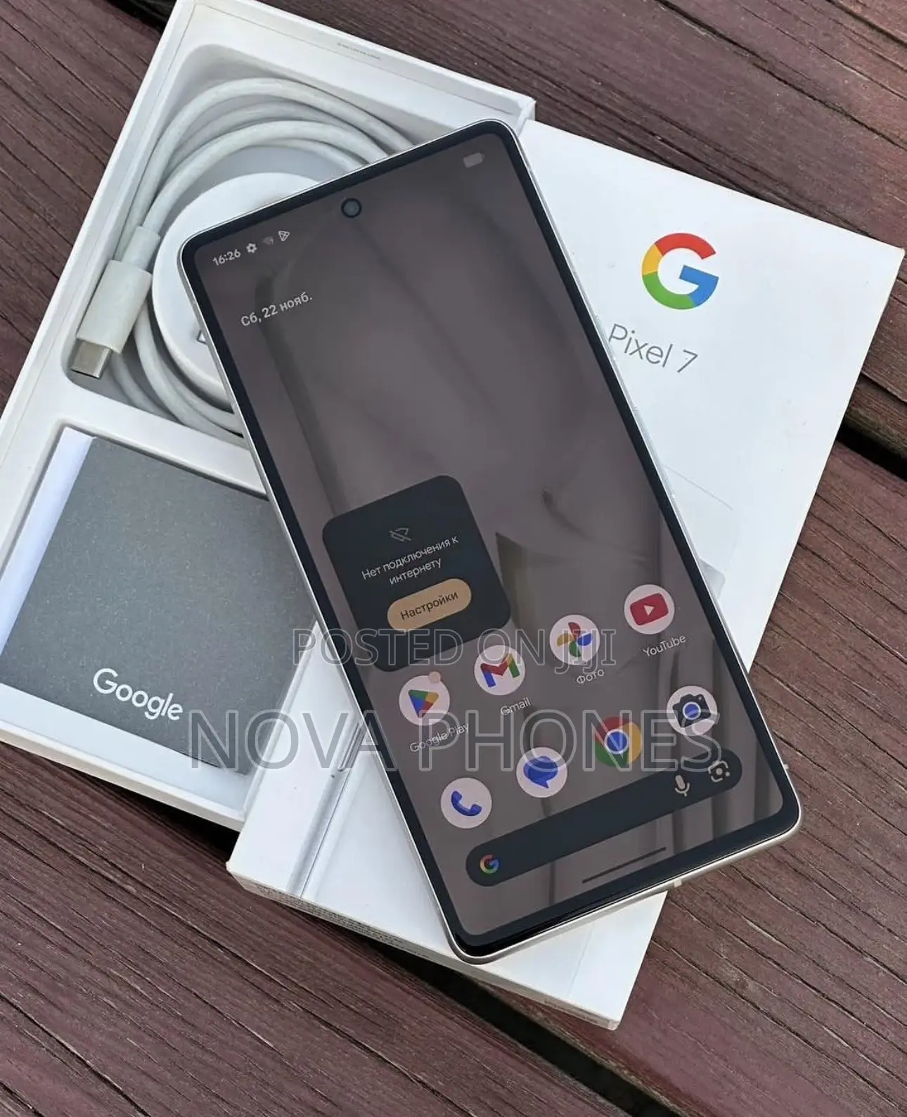 New Google Pixel 7 128 GB White