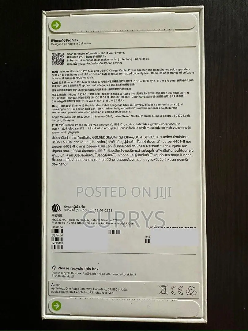New Apple iPhone 16 Pro Max 1 TB Gray