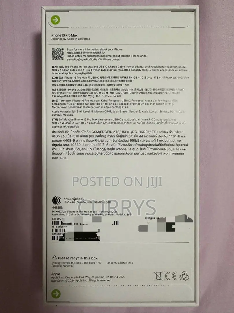 New Apple iPhone 16 Pro Max 1 TB Gray